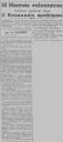 avenir-de-louest-18-5-1948c.jpg